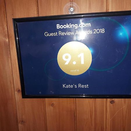基尔根尼Kate'S Rest住宿加早餐旅馆 外观 照片